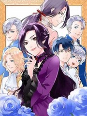 混沌神剑漫画角色林渊立绘